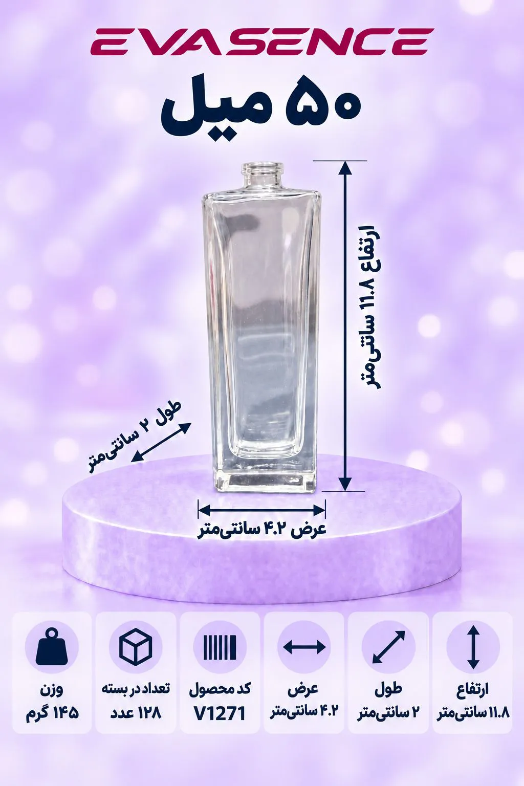 تصویر کوچک محصول
